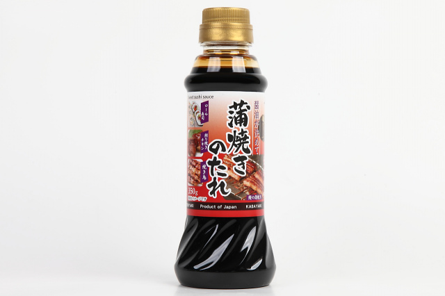 蒲焼きのたれ