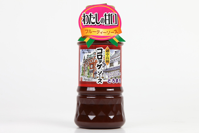 越中高岡コロッケソース とろまろ 160ml