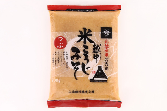 米こうじつぶみそ700g(ピロー)