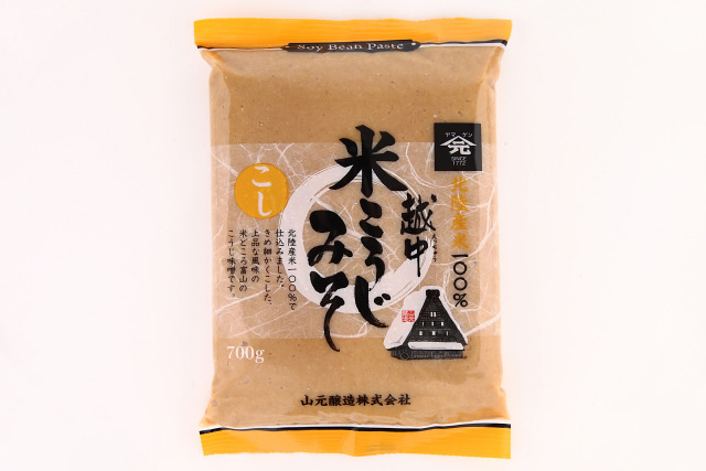 米こうじこしみそ700g（ピロー）