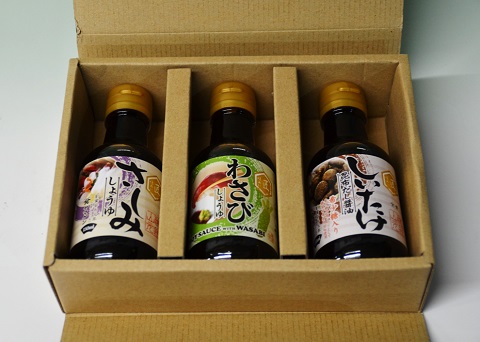 こだわり醤油セット