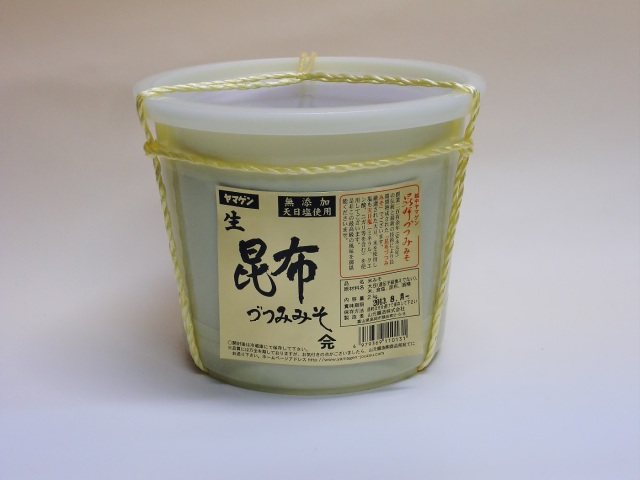 昆布つつみ2kg
