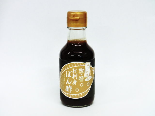 お刺身ぽん酢